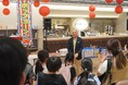 母子生活支援施設・児童養護施設で暮らす子供たちを”TSI夏祭り“に招待