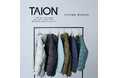 「TAION × human woman」昨年も大好評だったコラボレーションに第２弾が登場