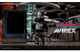 AVIREX 50周年を記念した「BE@RBRICK × AVIREX 50th VARSITY 100％ & 400％」が登場