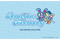 ANGELBLUEとJack Bunny!!が初めてのコラボレーション！平成の代表格「エンジェルブルー」ナカムラくんとのスペシャルコラボアイテムを2025年12月20日（土）より発売！