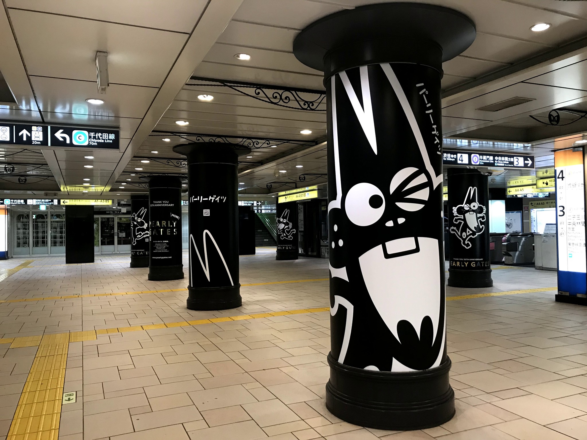 東京メトロ表参道駅構内にて、「ニャロメ x パーリーゲイツ 」の広告ジャックを実施中！！｜株式会社TSIのプレスリリース