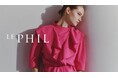 クチュール的で美しい大人の女性に向けたブランド「LE PHIL」が3月4日(水)に銀座三越にて新店OPEN！