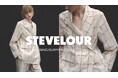 ナノ・ユニバースから「STEVELOUR 26 SPRING/SUMMER COLLECTION」が公開！