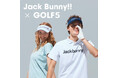 【GOLF５限定】ジャックバニーから「EXCLUCIVE ITEM」がこの春、新発売！