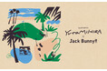ゴルフアパレル Jack Bunny!!（ジャックバニー）から イラストレーターの三平悠太さんとのコラボアイテムを 2026年6月5日（金）より 発売！