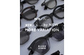 ナノ・ユニバース西宮ガーデンズ店・仙台エスパル店にて「NEW. / Few. MORE VARIATION」を開催