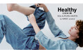 ナノ・ユニバースより、別注ラインアップを含む「Healthy DENIM 2026 AUTUMN WINTER」特集ページを公開！