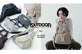 ナノ・ユニバースより、「OUTDOOR PRODUCTS」別注バッグ4型を発売！