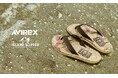 「AVIREX」とサンダルブランド「ISLAND SLIPPER」とのコラボレーションアイテムが7月18日(土)より発売！