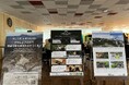 「HOKKAIDO ネイチャーポジティブフォーラム 2026」にて上川町×TSIホールディングスにおける生物多様性の取り組み事例を発表！