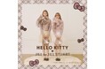ハローキティ × JILL by JILL STUART　チェック柄をテーマにしたコラボコレクションが登場