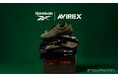 「AVIREX」と「Reebok」が初のコラボレーション！