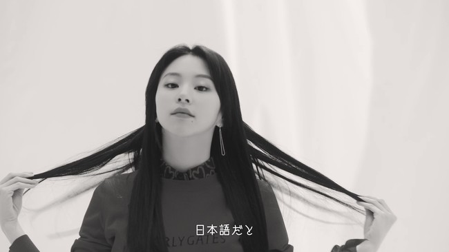 TWICEとゴルフアパレルブランド「PEARLY GATES (パーリーゲイツ)」の ...