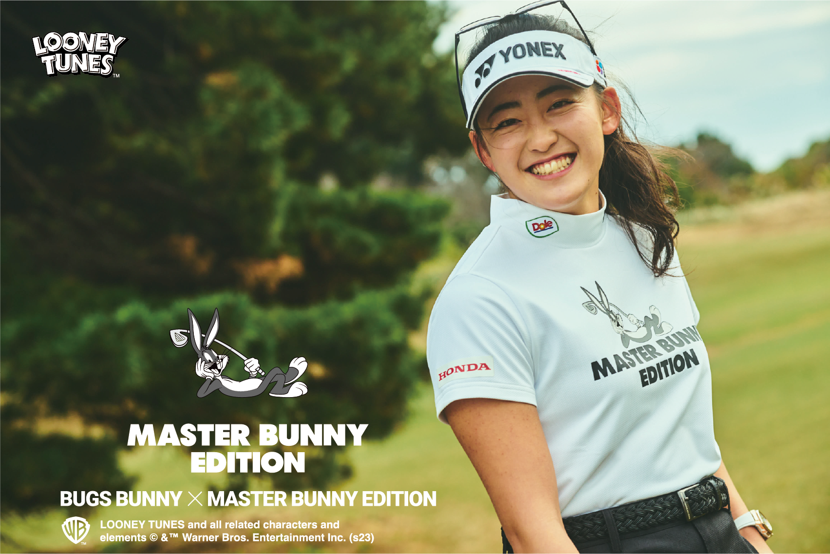 MASTER BUNNY EDITION ウエア【サイズ5】 www.libraryscore.net