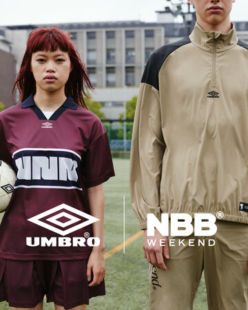 NBB WEEKEND」がフットボールブランド「UMBRO」とコラボレーション ...