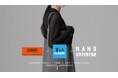 ナノ・ユニバースから、UNIVERSAL OVERALL×買えるCLASSY. ×NANO universeのトリプルコラボアイテムが発売