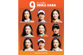 プロゴルファー原英莉花が9人?!ゴルフアパレルブランド【パーリーゲイツ】2024年秋の最新LOOK公開!
