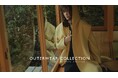 ナノ・ユニバースより、冬のアウターウェアを詰め込んだWEBコンテンツ「OUTERWEAR COLLECTION」が公開