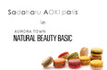 「NATURAL BEAUTY BASIC」から「パティスリー・サダハル・アオキ・パリ」の、POP UP STOREが札幌オーロラタウンにてオープン