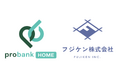 フジケン株式会社、株式会社プロバンクホームと業務提携を開始