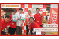 【LINE友だち登録6000人】フジドリームエアラインズがオンラインガチャ「クロワッサン」を導入!/空港イベントでの活用