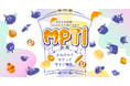 「あなたをパンにたとえると？」オリジナル診断『MPTI』を公開