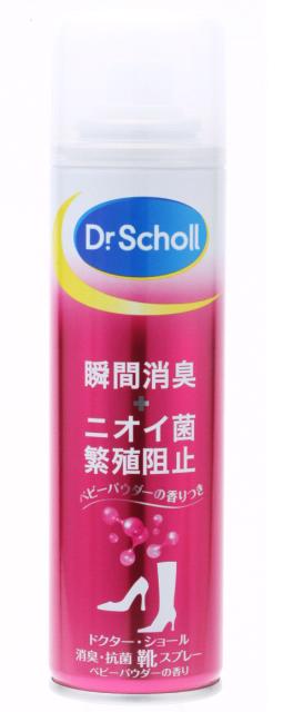 徹底的な瞬間消臭力”と“強力な防臭効果” ドクター・ショール 消臭・抗菌靴スプレー ベビーパウダーの香り 2008年9月1日より発売 ｜ レキットベンキーザー・ジャパン株式会社のプレスリリース