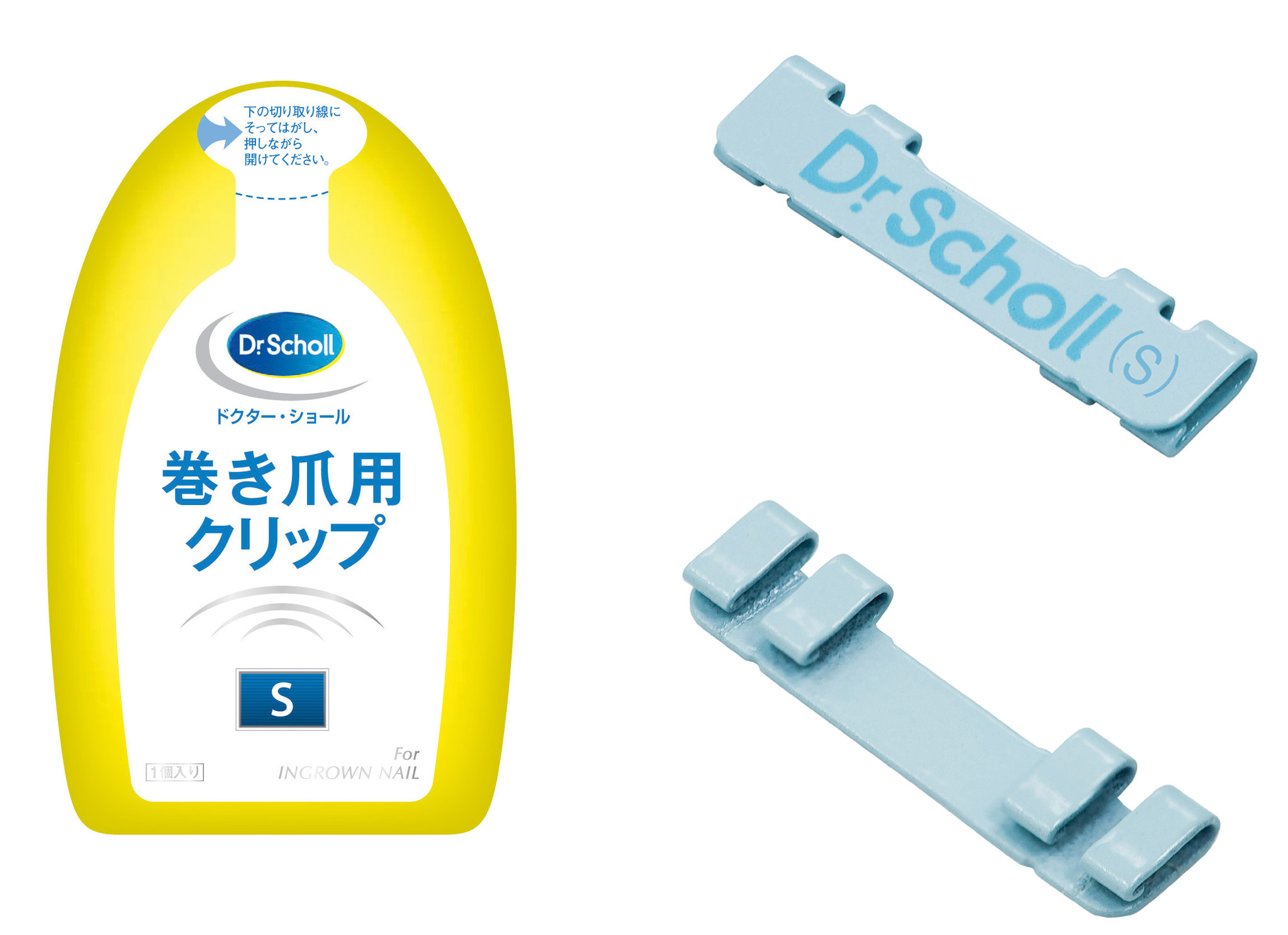 巻き爪対策商品「巻き爪用クリップ」 2011年3月1日（火） 発売