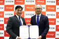 アツギ 韓国のインナーウェア企業VIVIENと協業に向け基本合意書を締結