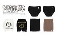 アツギからスヌーピーでおなじみ「PEANUTS/ピーナッツ」の婦人インナーウェア発売中