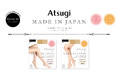 確かな品質で快適なはき心地の日本製ストッキング2型新発売 ファッション性にもこだわったアイテムをご提案