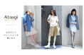 「Atsugi COLORS（アツギカラーズ）」2026SSアイテム発売いつものコーディネートを底上げする新アイテム＆新色を展開