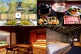 「泊まれない旅館」3周年記念『Thank You割』で期間限定室料 39%OFF プラン 7/31予約開始　@箱根の旅館