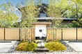 【箱根の旅館が開業4周年】1947年創業の原点から生まれた旅館の進化 ～「日帰り×宿泊」で自由に楽しむ夏の箱根旅～