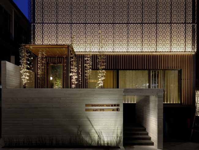 箱根湯本駅から徒歩7分 1Fには寿し屋 箱根湯本駅から徒歩7分 1Fには寿し屋