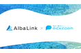上場企業が求める法令遵守と業務効率化を両立。AlbaLink社「PICKFORM」の導入後インタビューを公開