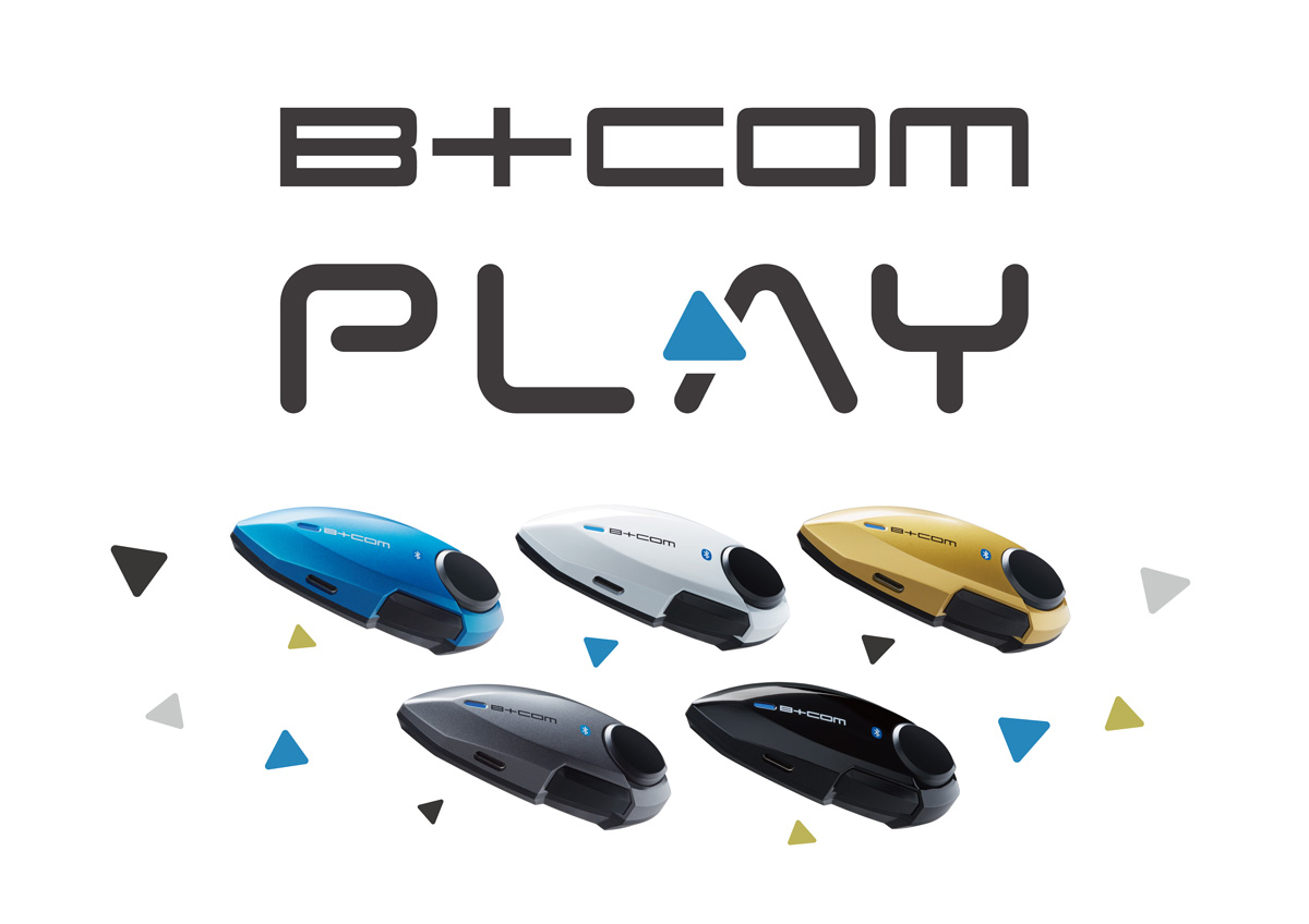 7/23発売】バイク用Bluetoothインカム「B+COM」シリーズ新製品