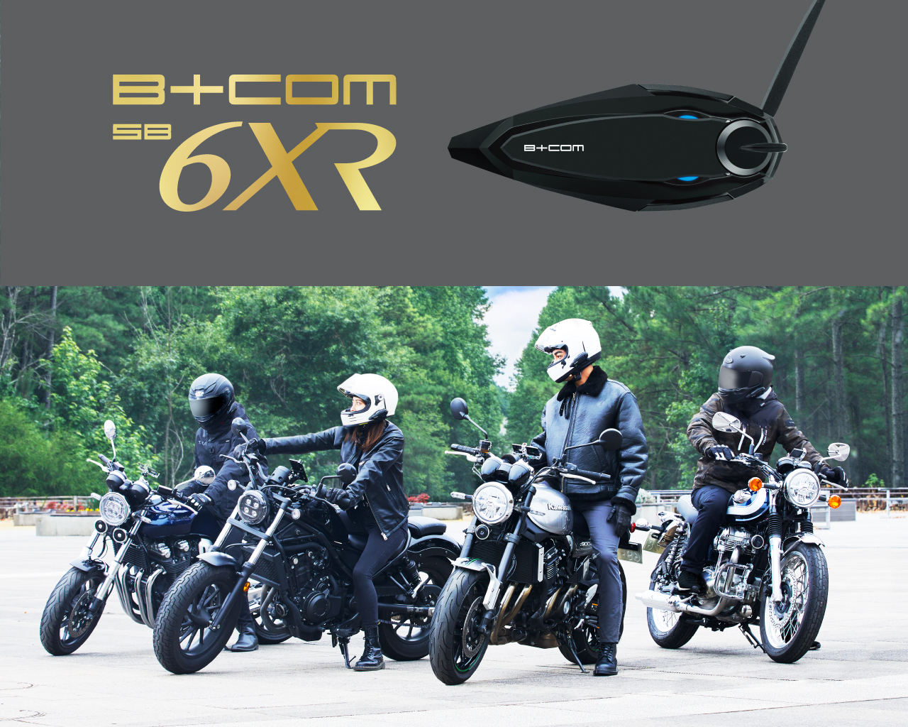 バイク用Bluetoothインカム「B+COM」シリーズ新製品＜B+COM SB6XR