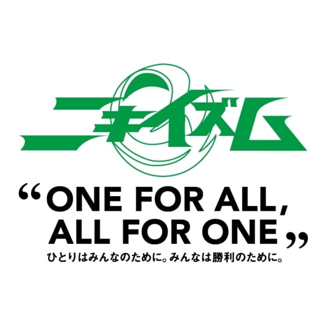 社内ジム本格的