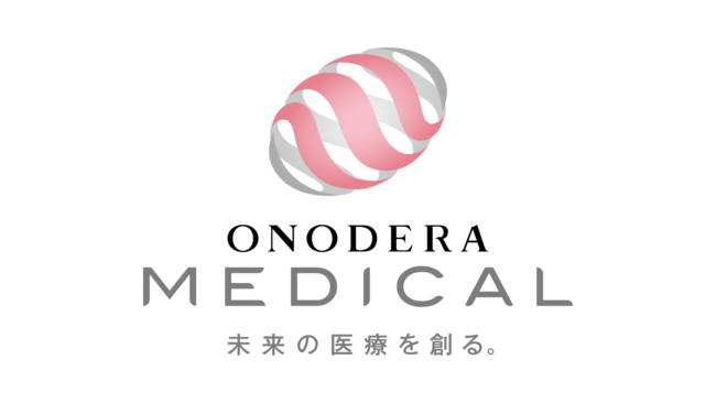 ONODERAメディカル ロゴ ONODERAメディカル ロゴ