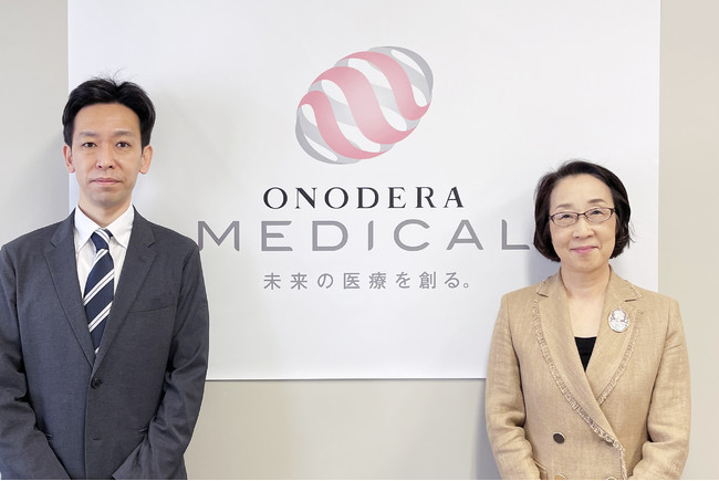 ONODERAメディカル代表取締役社長・竹谷 庸佑(左)と札幌医科大学名誉教授・藤宮 峯子博士(右) ONODERAメディカル代表取締役社長・竹谷 庸佑(左)と札幌医科大学名誉教授・藤宮 峯子博士(右)
