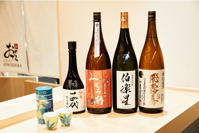 ドリンクメニューイメージ ドリンクメニューイメージ