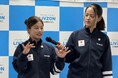 「LIVZON 東京2025デフリンピック 壮行会」を開催しました