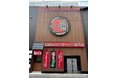 「一蘭 町田店」が移転リニューアルオープン!!