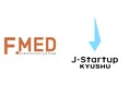 マイクロサージャリー支援ロボットを開発するF.MEDが「J-Startup KYUSHU」に選出。