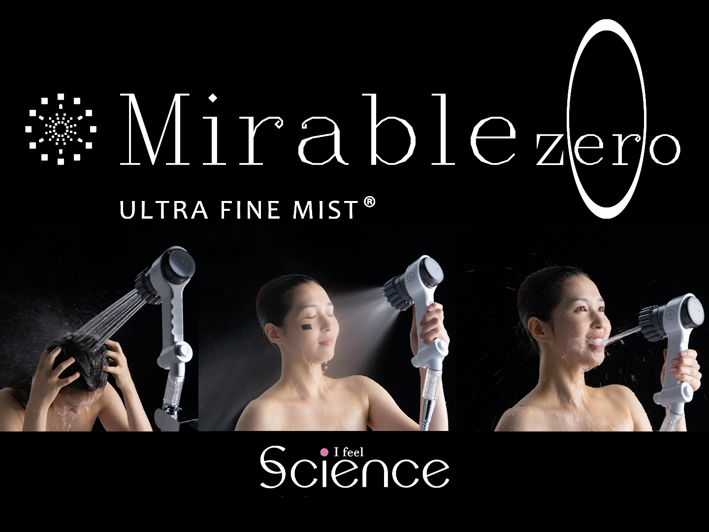 サイエンス ミラブルZERO mirable zero シャワーヘッド - 美容/健康