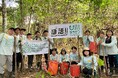 学生ボランティアがボルネオで累計2万5千本の植林を達成「オランウータンの森再生プロジェクト」