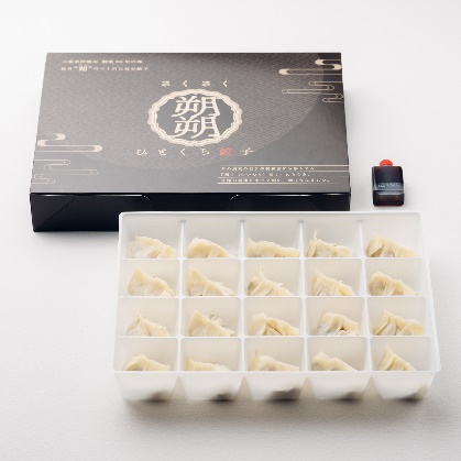 朔朔ひとくち餃子のパッケージ