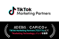 アドエビス・CAPiCO、「TikTok Marketing Partners」プログラムにて「Marketing Technology」バッジを取得