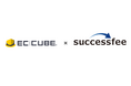 EC-CUBE、成功報酬型業務提携ツール「successfee」と連携開始。インフルエンサーを活用した新たな集客チャネル構築によりEC事業者の持続的な売上拡大に貢献